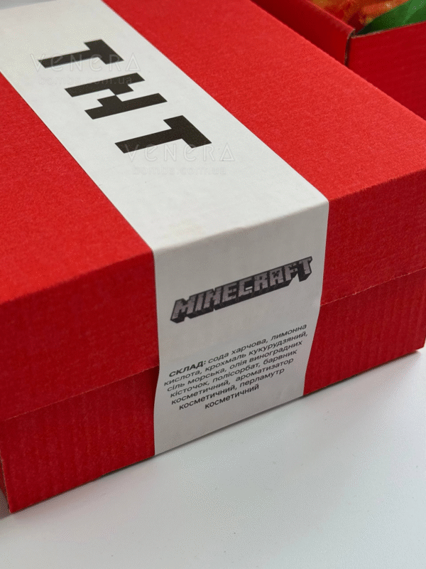 Подарунковий набір бомбочок для ванни «Майнкрафт»